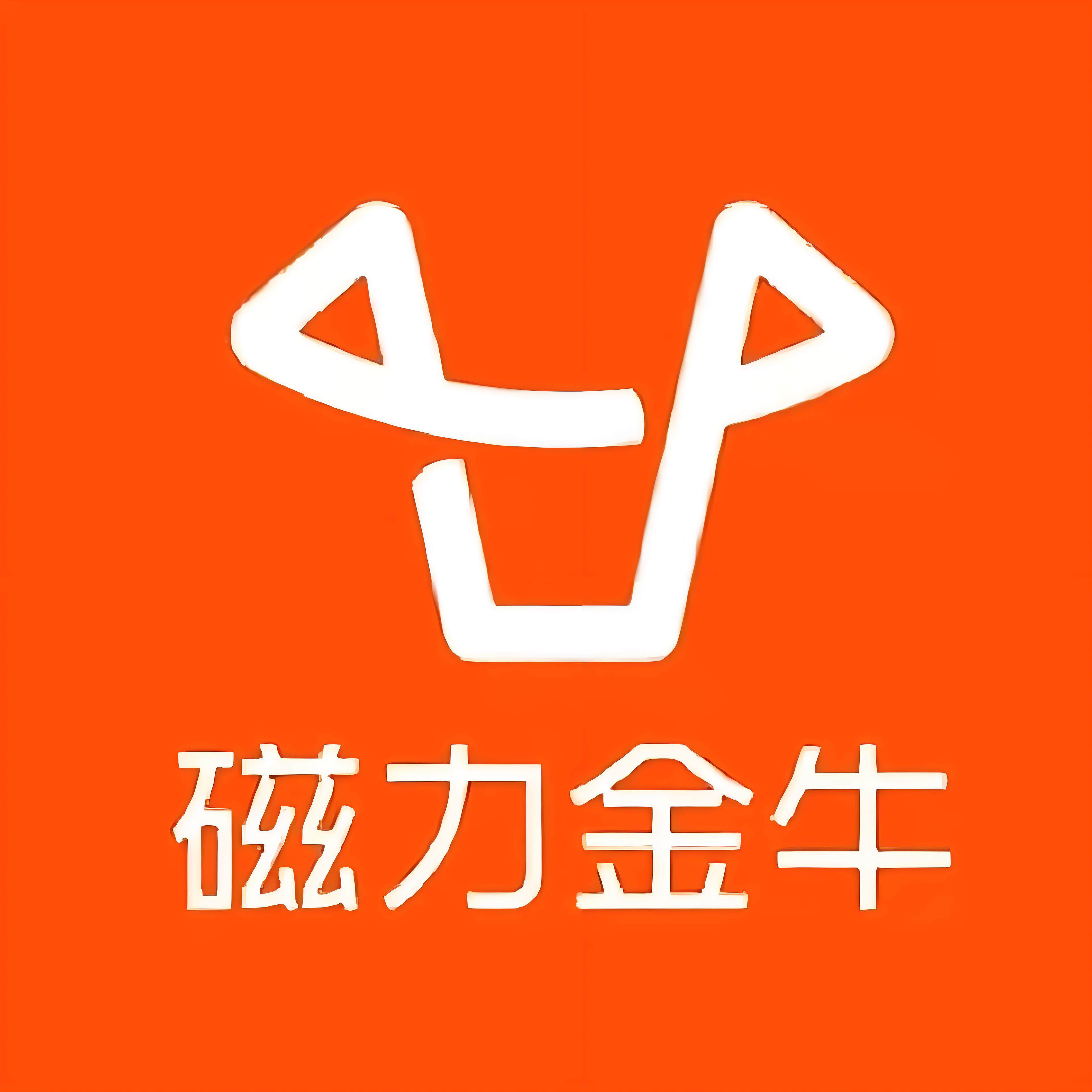 安顺快手广告